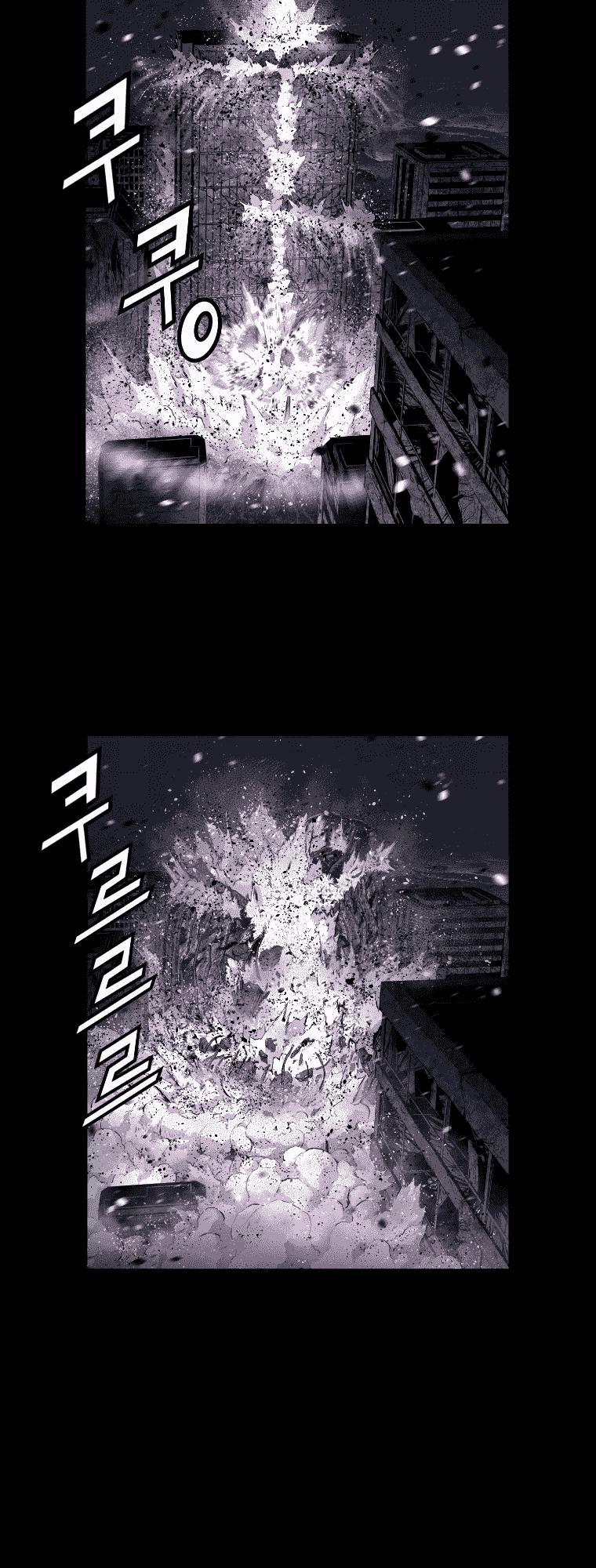 Dị Giới Tam Tuyệt: Chapter 33