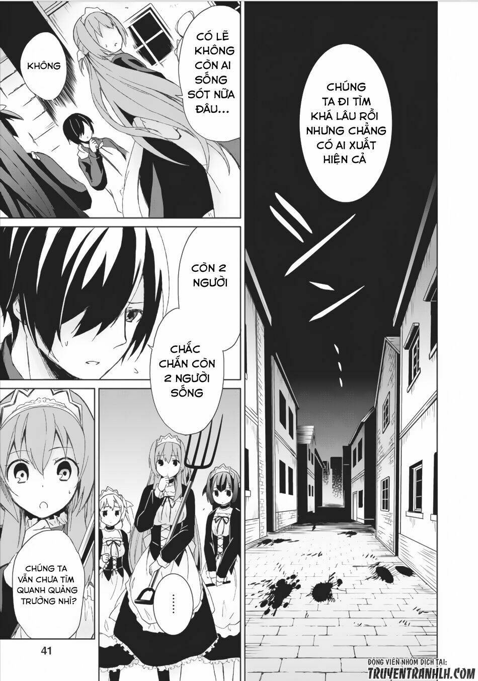 Shingan No Yuusha: Chapter 2