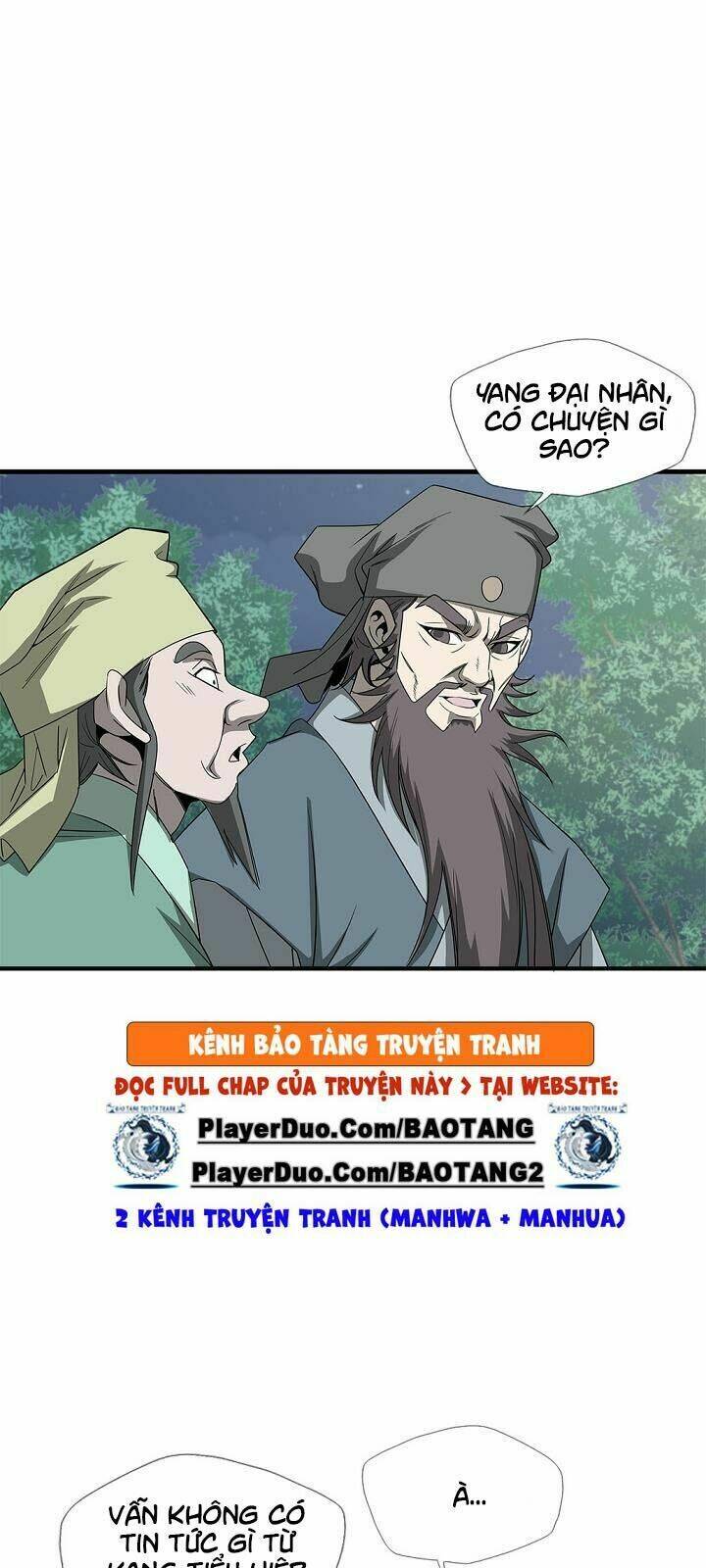 Cuồng Long: Chapter 37