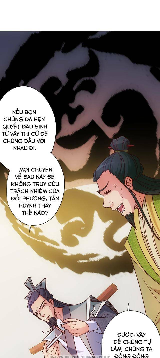 Hồng Thiên Thần Tôn: Chapter 29