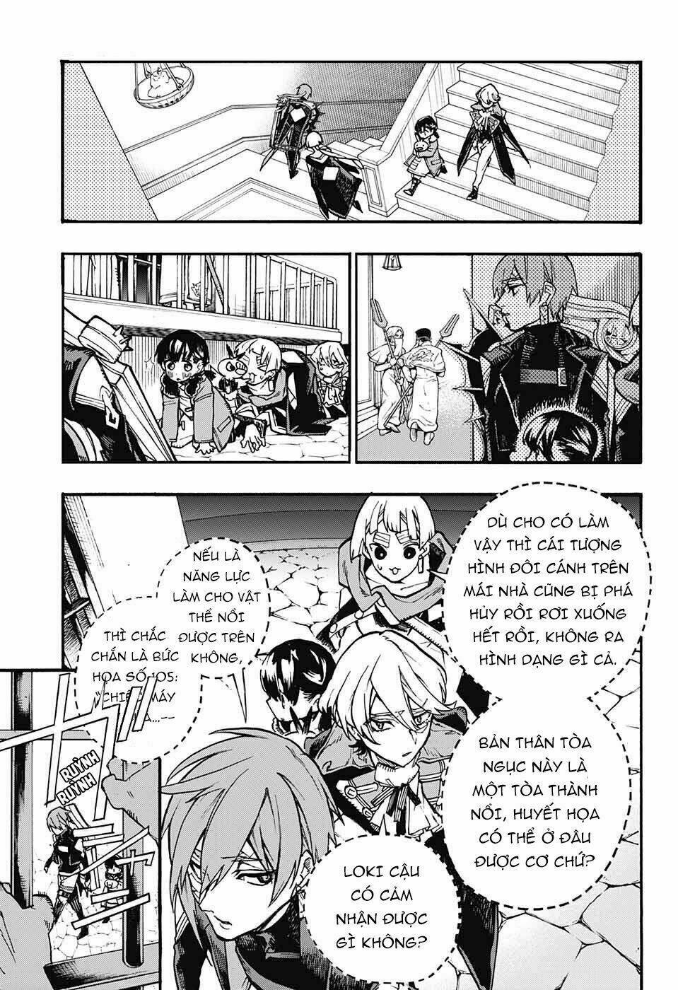 Những Bức Họa Quái Dị Của Phù Thủy: Chapter 20