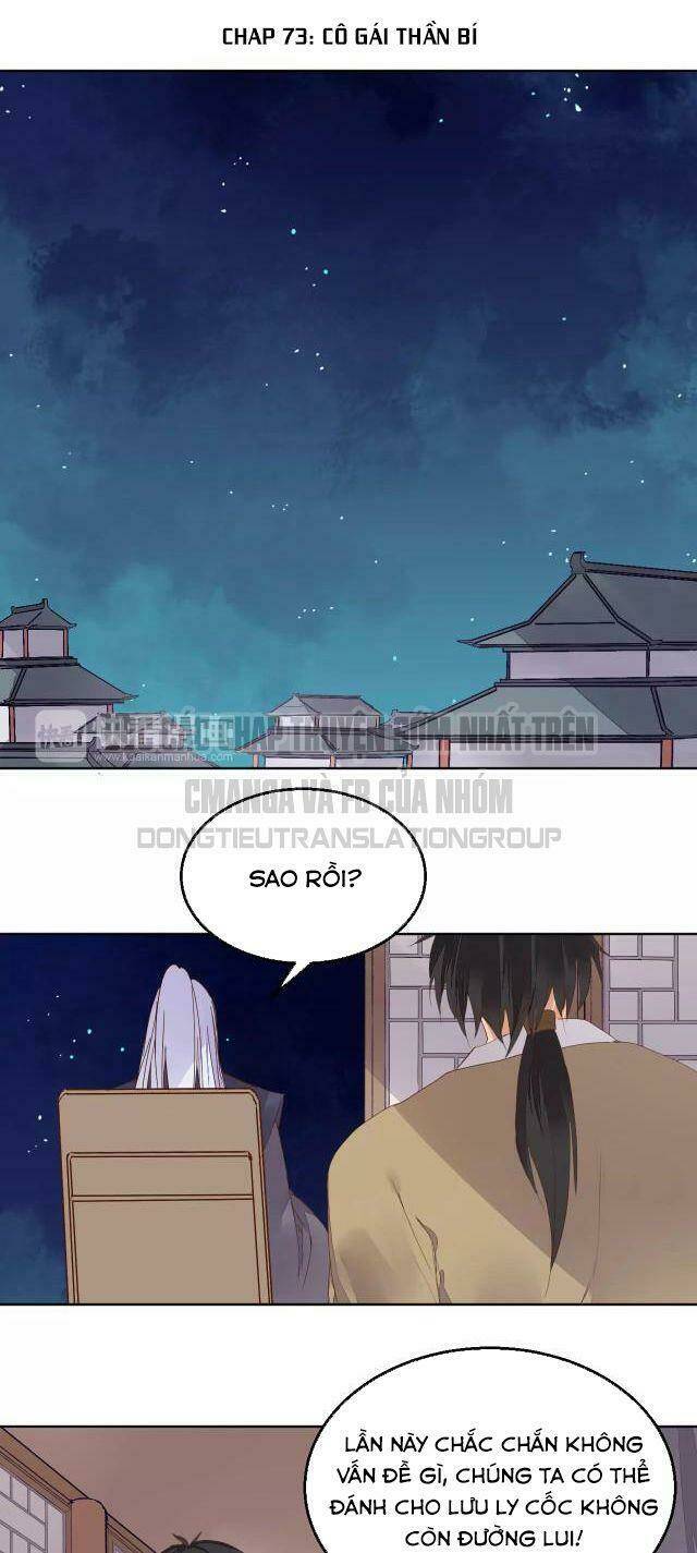 Đốt Đào Hoa: Chapter 73