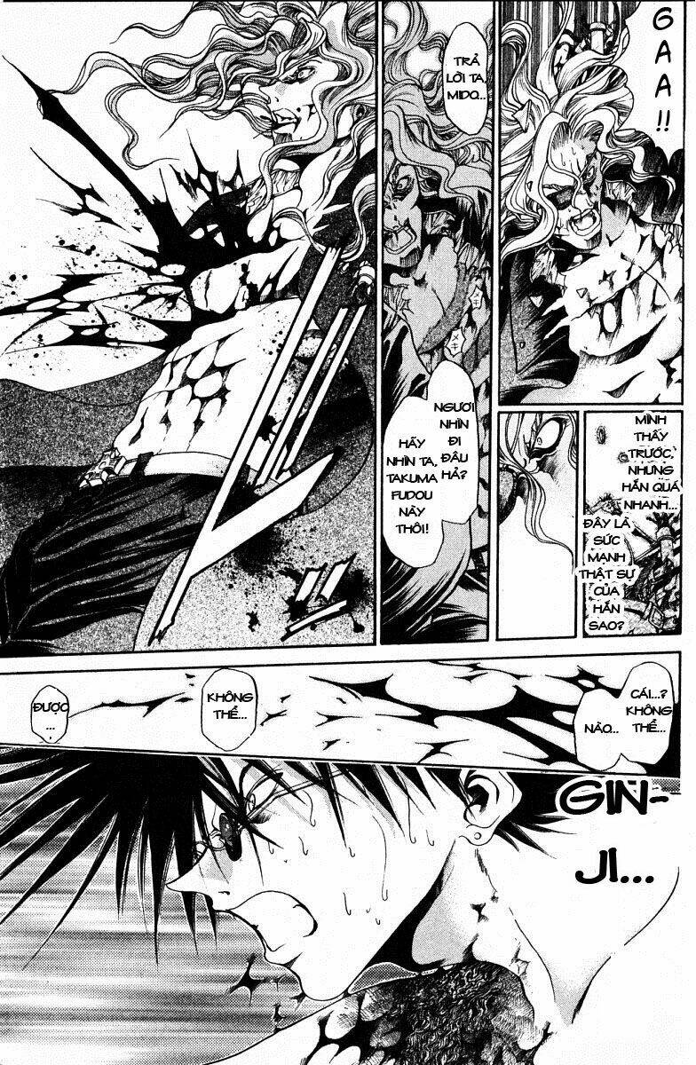 Get Backers: Chapter 74