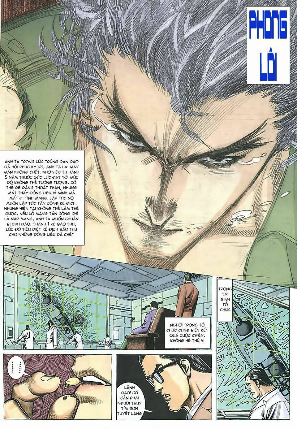 Phong Lôi: Chapter 11