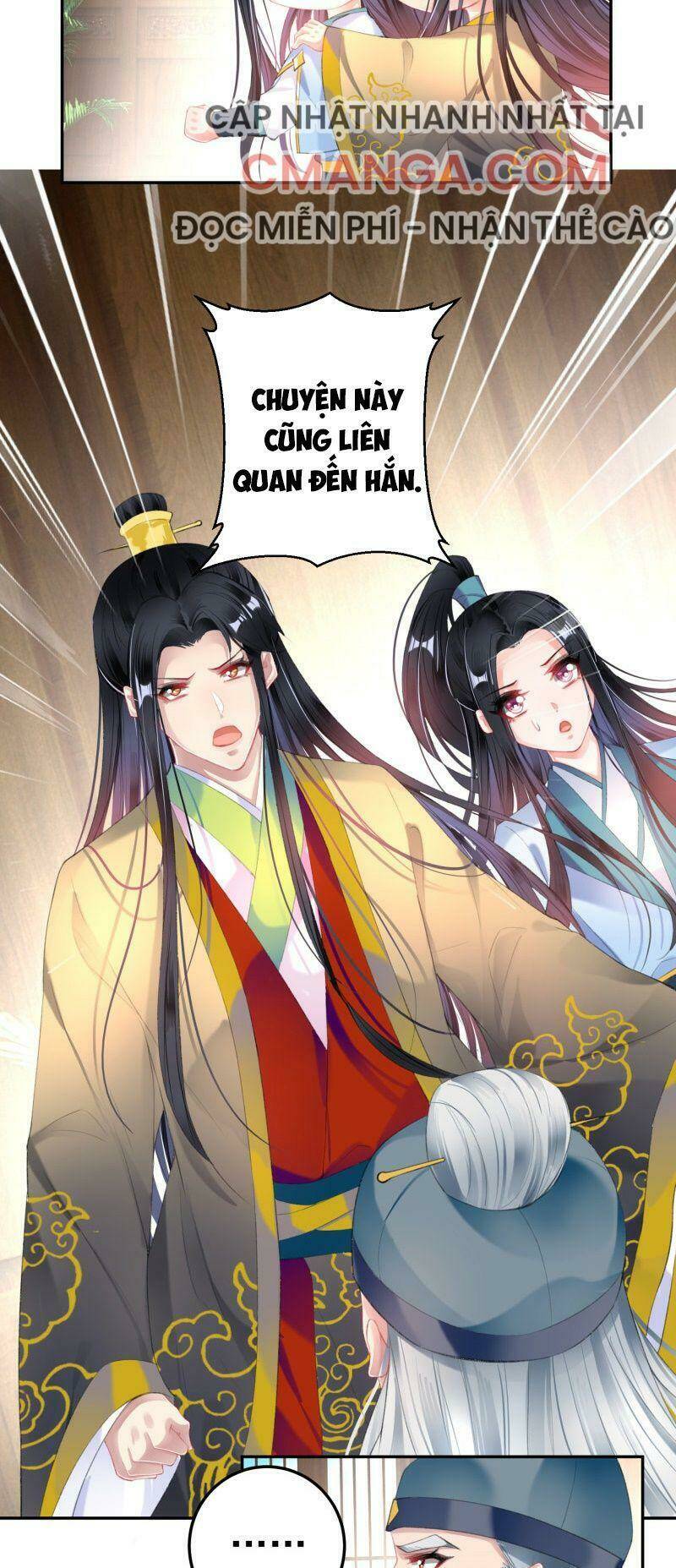 Vương Gia, Áo Lót Của Ngươi Rơi Mất Rồi: Chapter 97