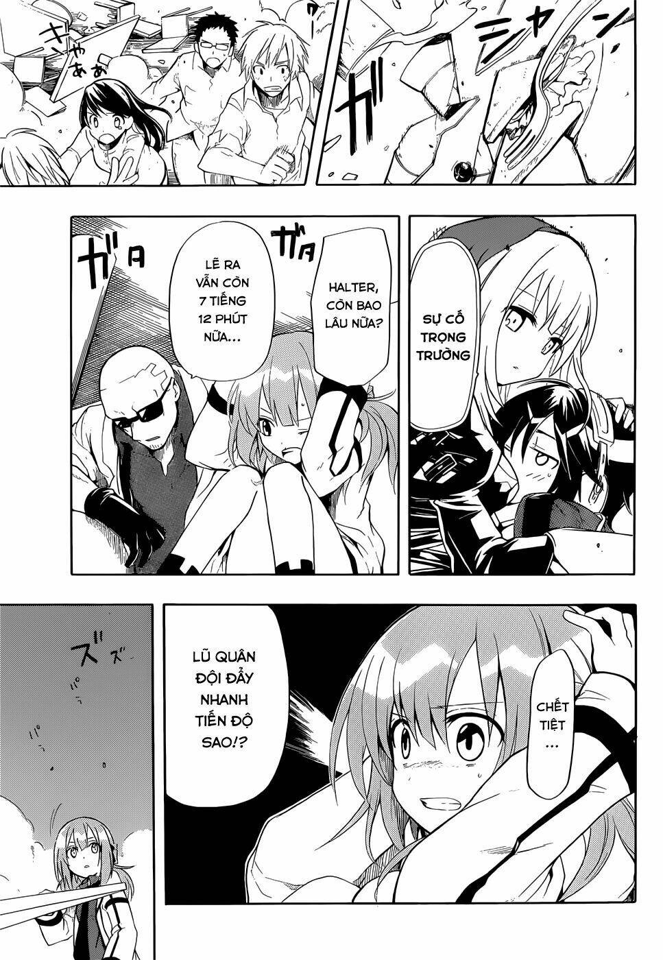 Clockwork Planet: Chapter 5