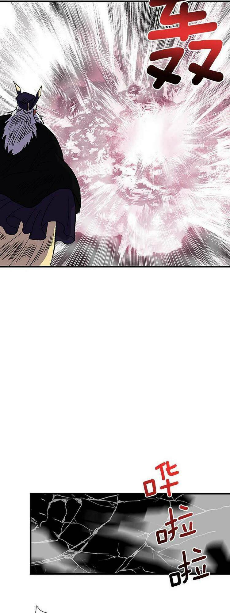 Học Sĩ Tái Sinh: Chapter 237