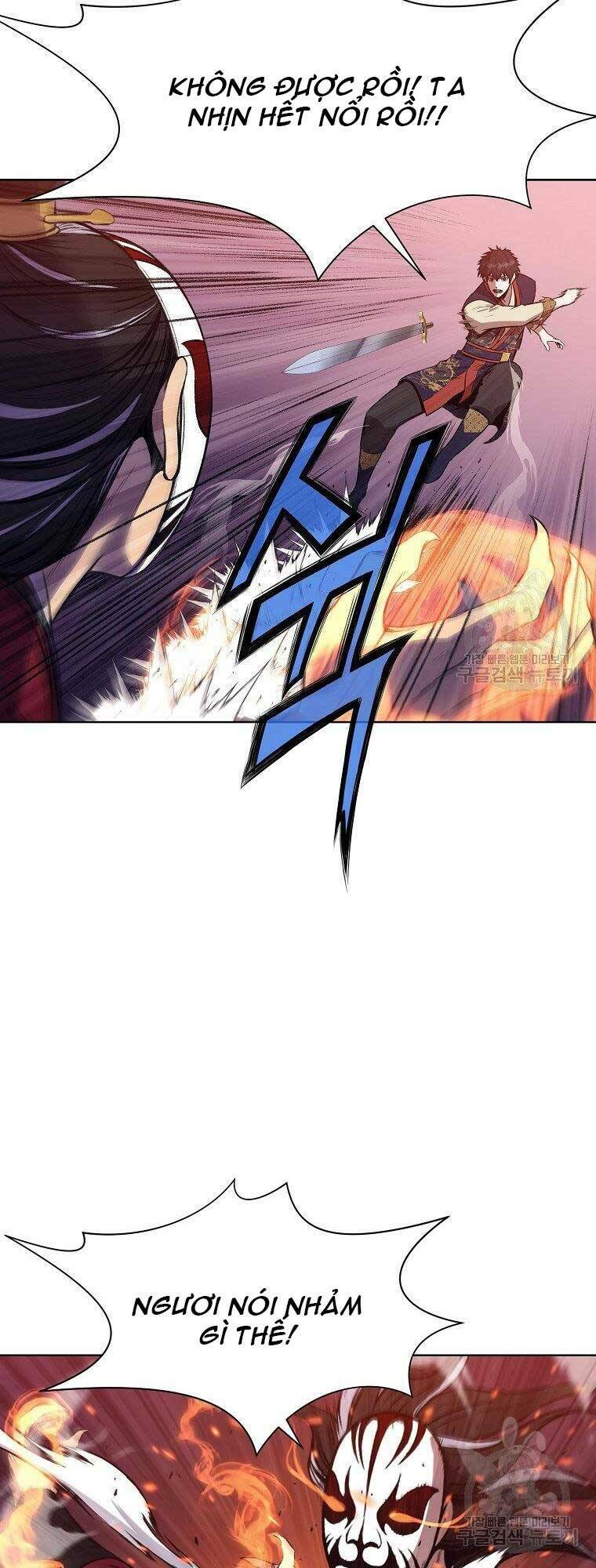 Thiên Võ Chiến Thần: Chapter 62