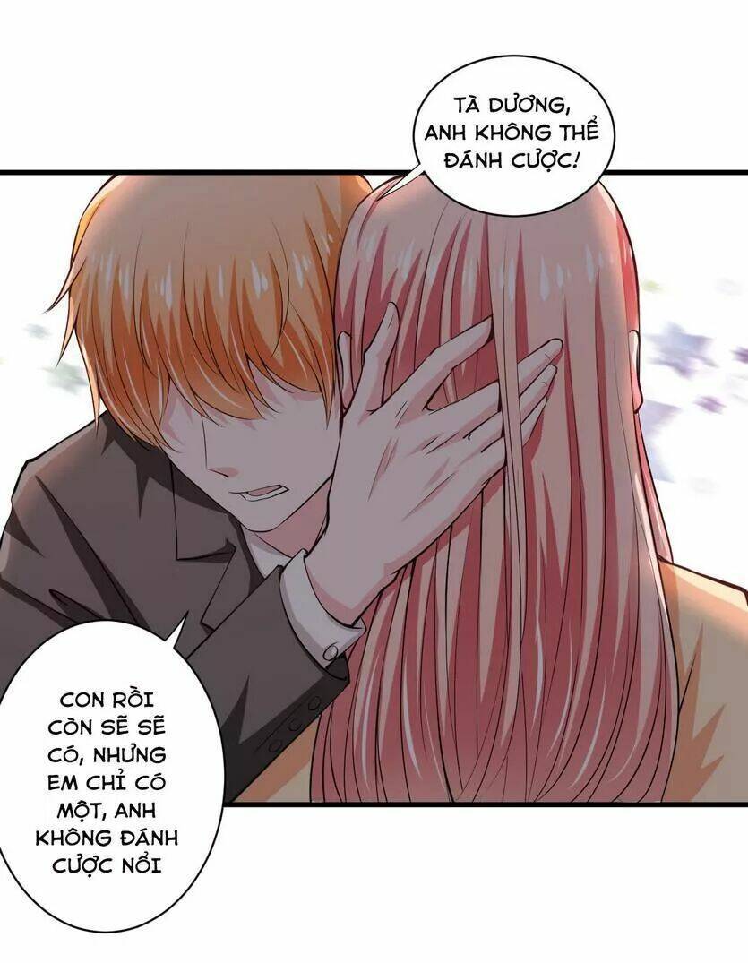 Thiểm Hôn Kinh Ái: Chapter 105