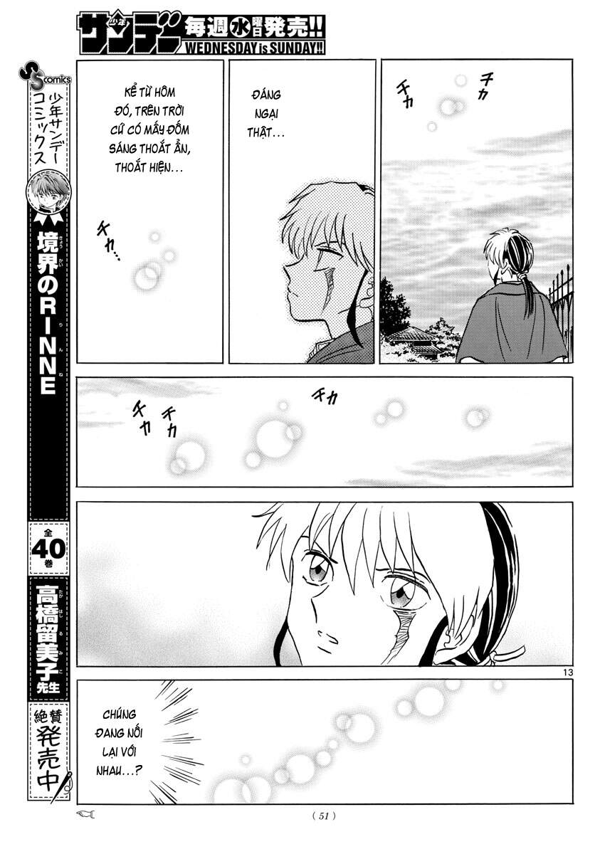Mao (Takahashi Rumiko): Chapter 86