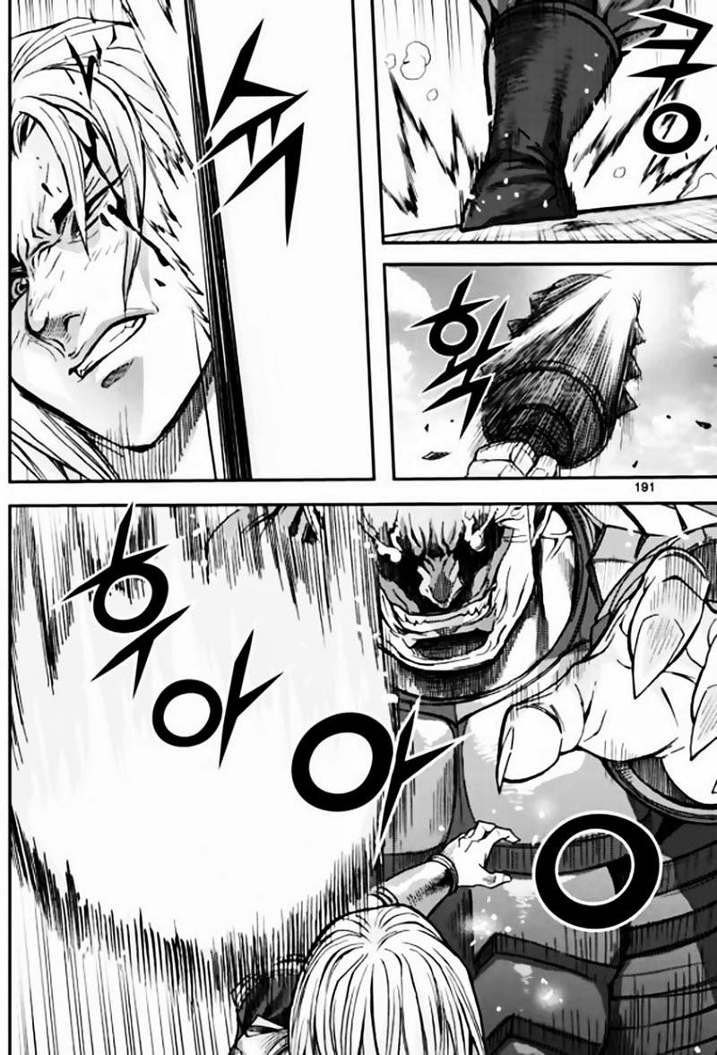 Diêm Đế: Chapter 43.6