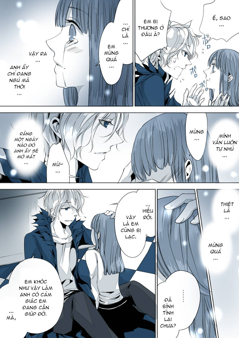 Ib Doujinshi - Ao Meikyuu No Ou: Chapter 1