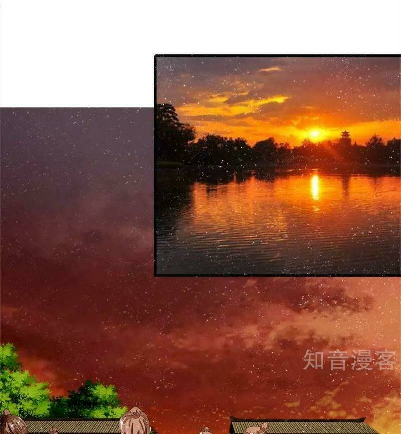 Đệ Nhất Hoàn Khố: Chapter 73