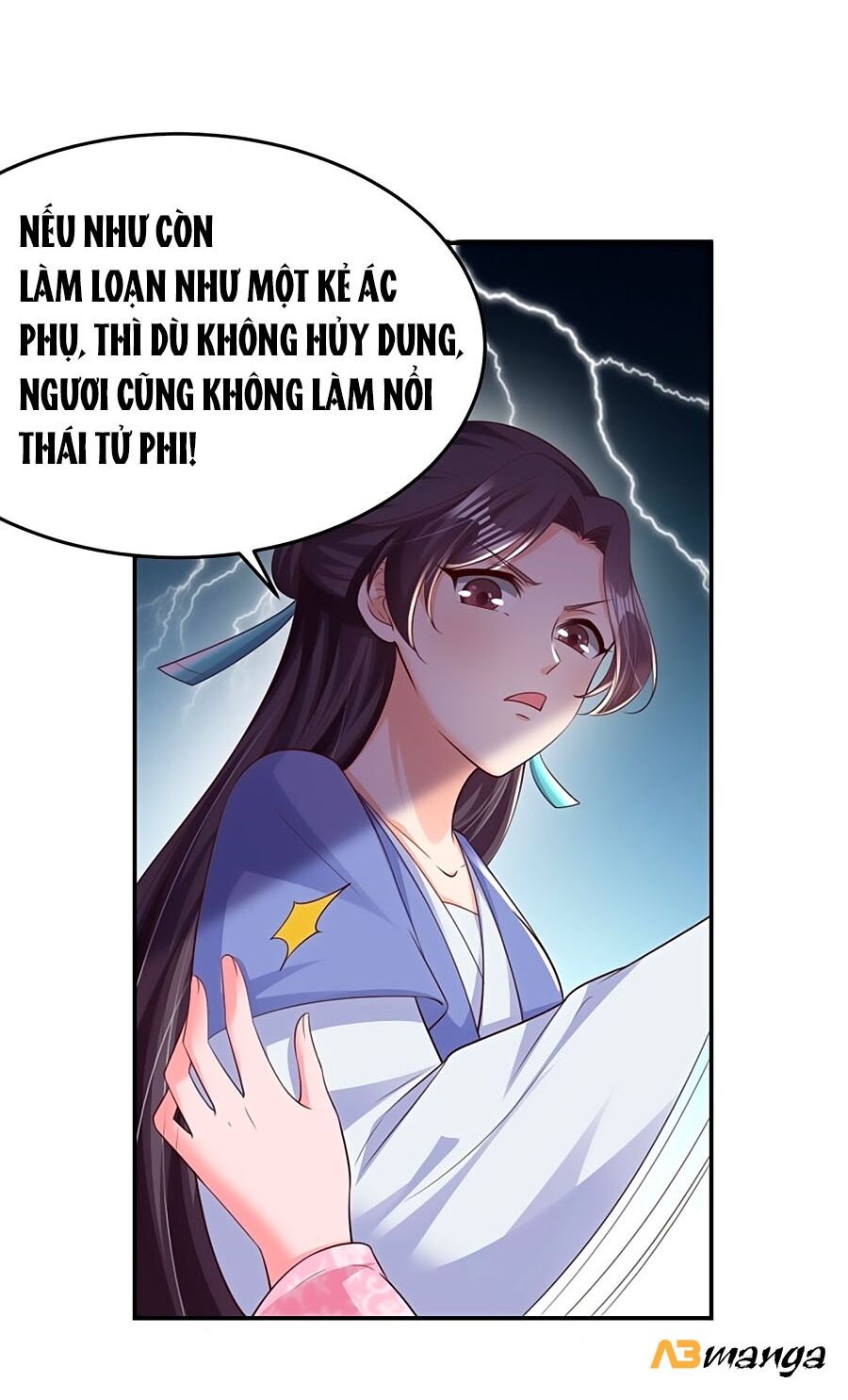 Phượng Ngự Tà Vương: Chapter 70