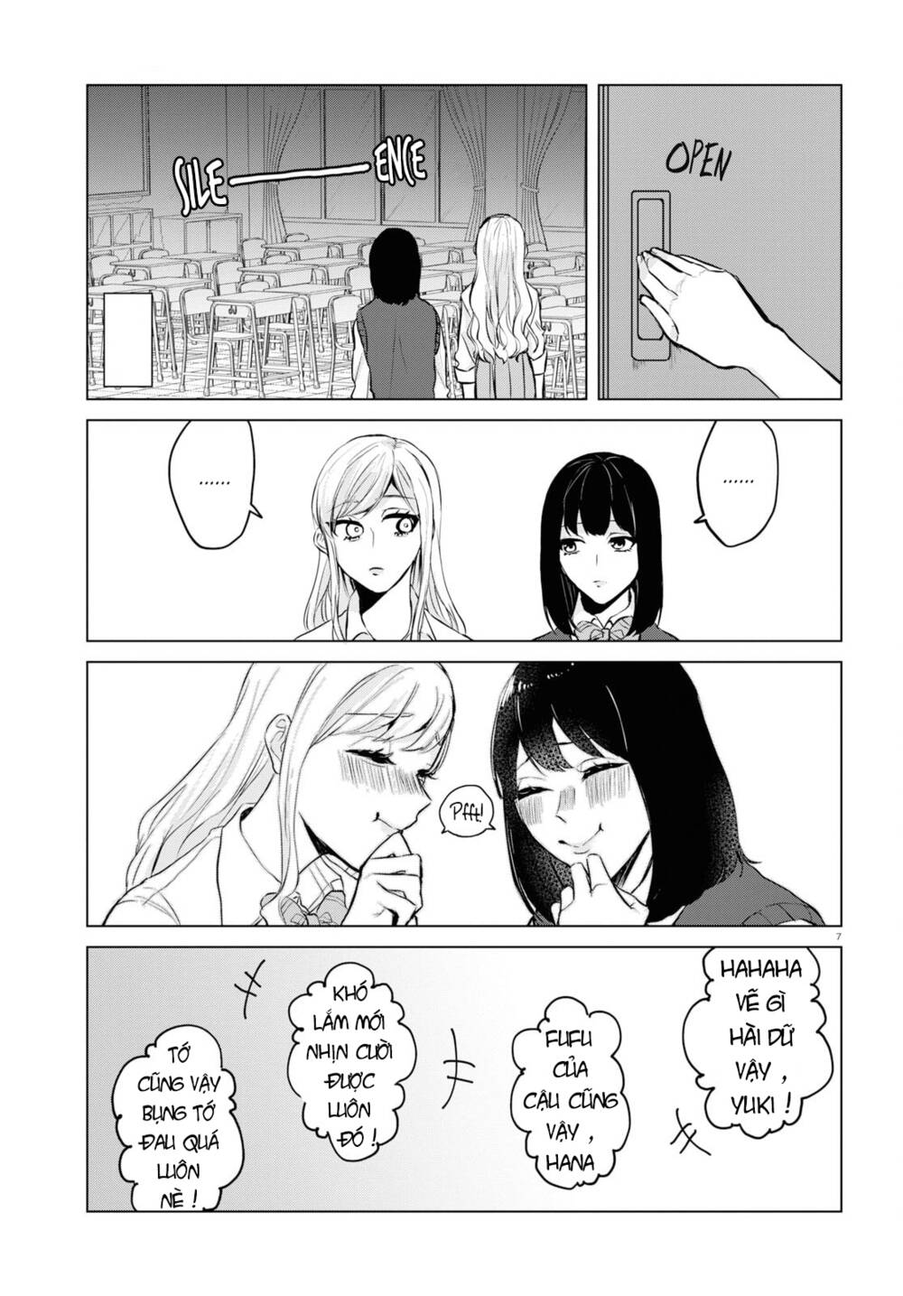 Itazura Privacy: Chapter 5