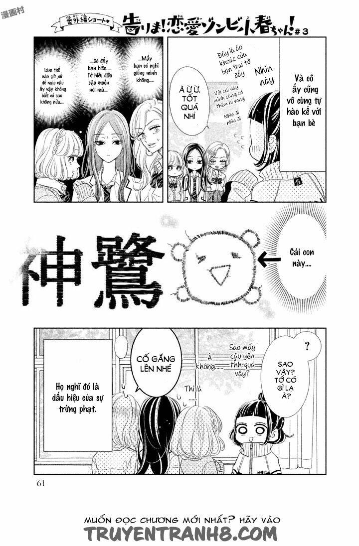Senpai! Ima Kara Kokurimasu: Chapter 2