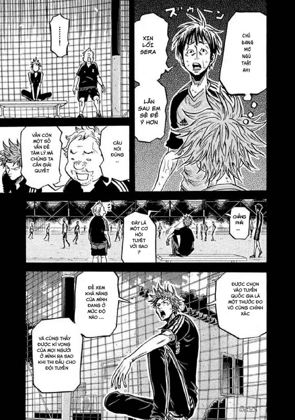 Giant Killing: Chapter 263