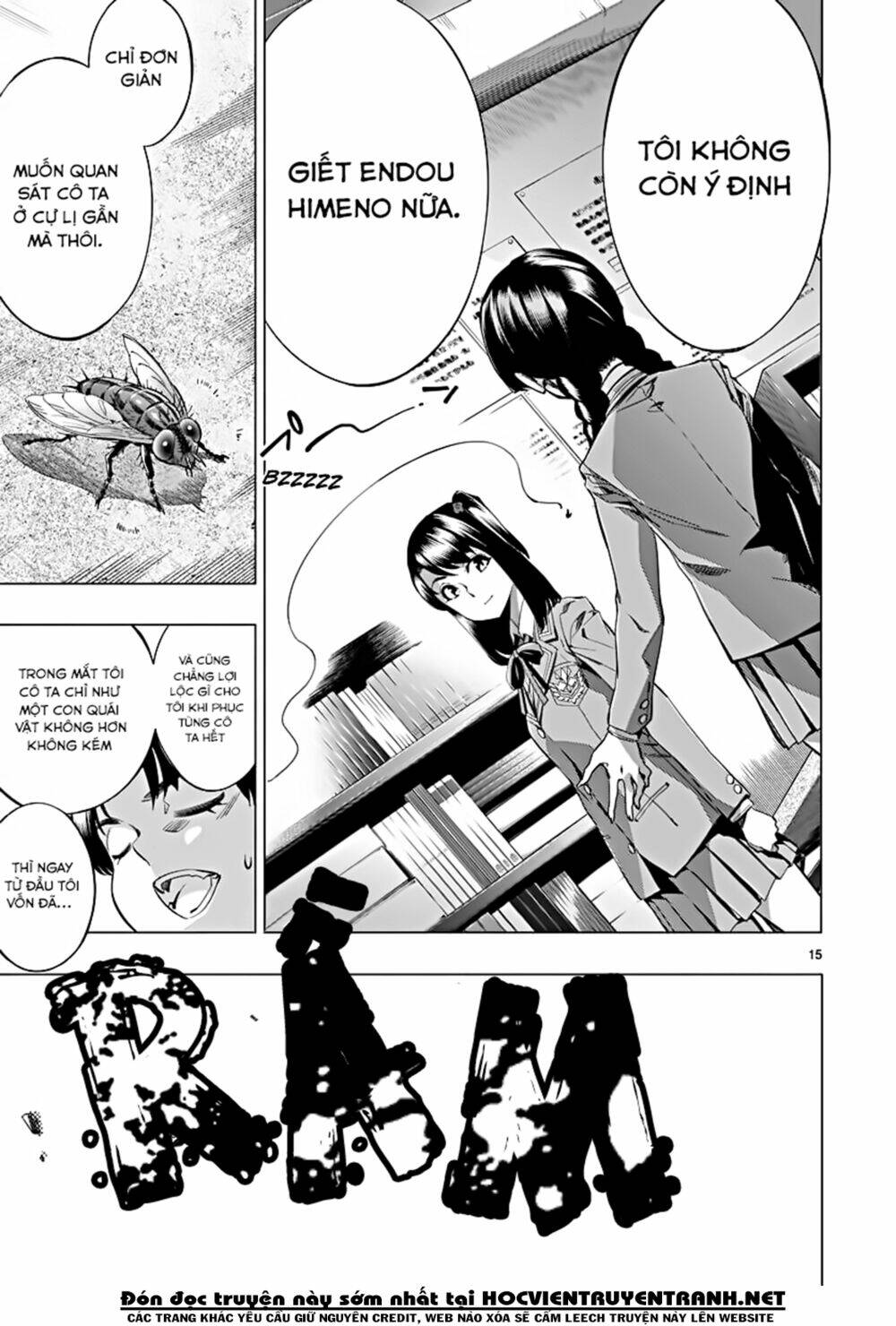 Himenospia: Chapter 21