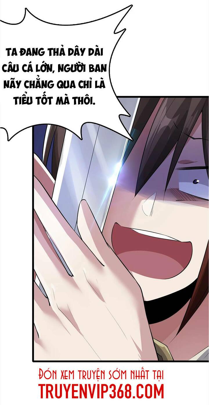 Đại Bảo Kiếm Của Tôi: Chapter 23