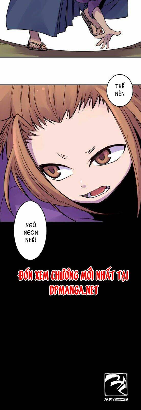 Ake No Tobari: Chapter 17