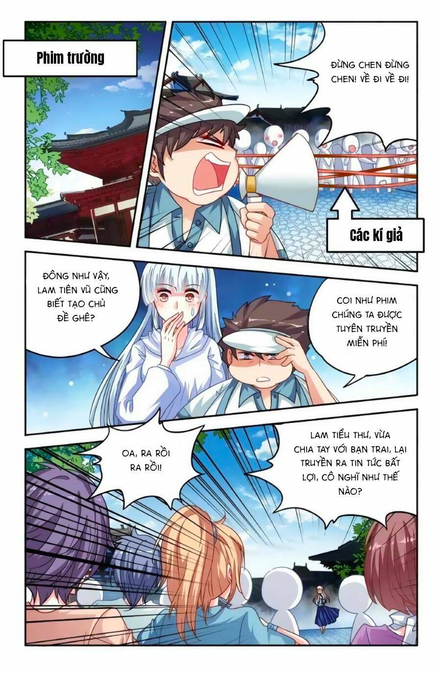Không Phải Fan Của Ta Đều Vào Sổ Đen: Chapter 52
