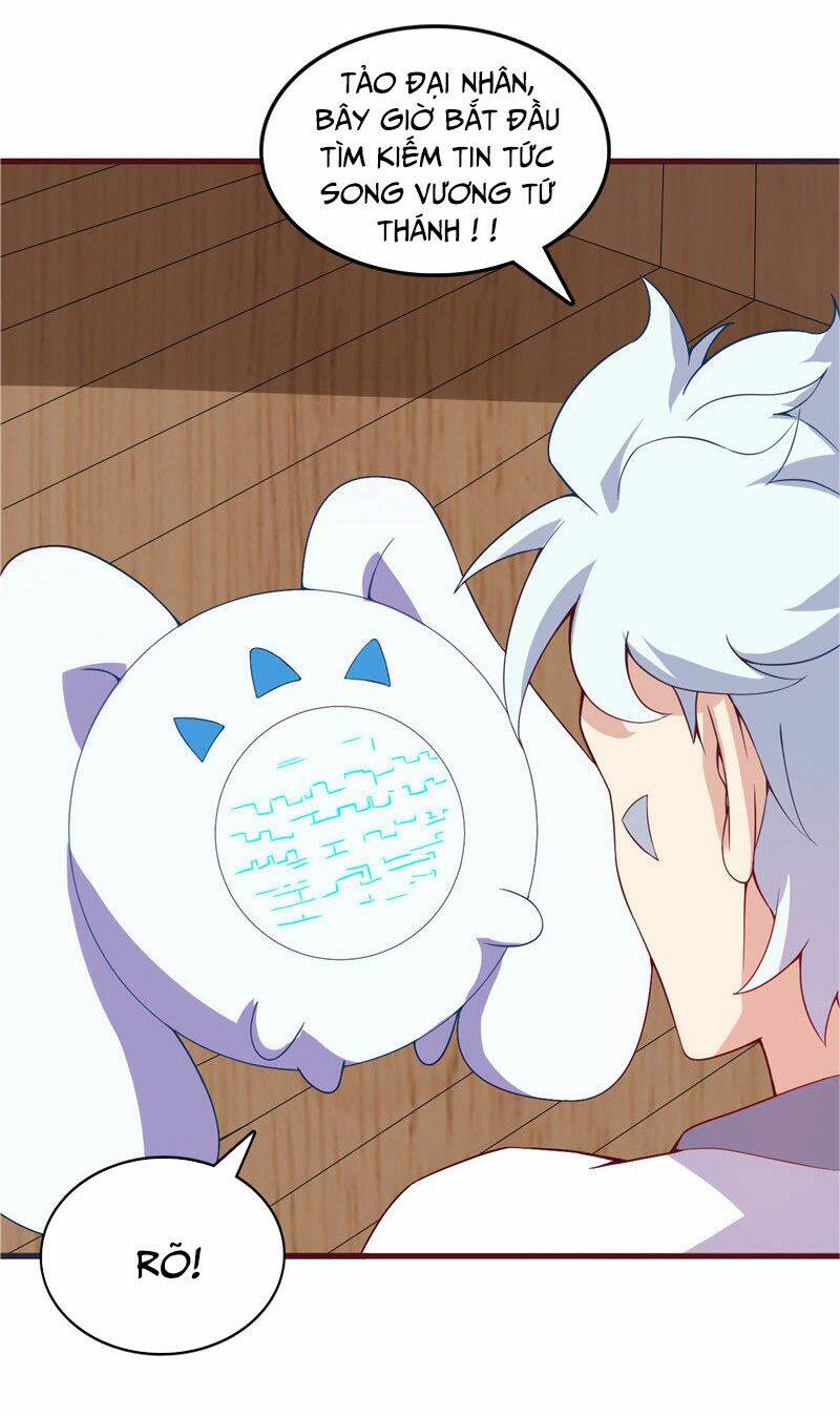 Chí Tôn Võ Đế: Chapter 221