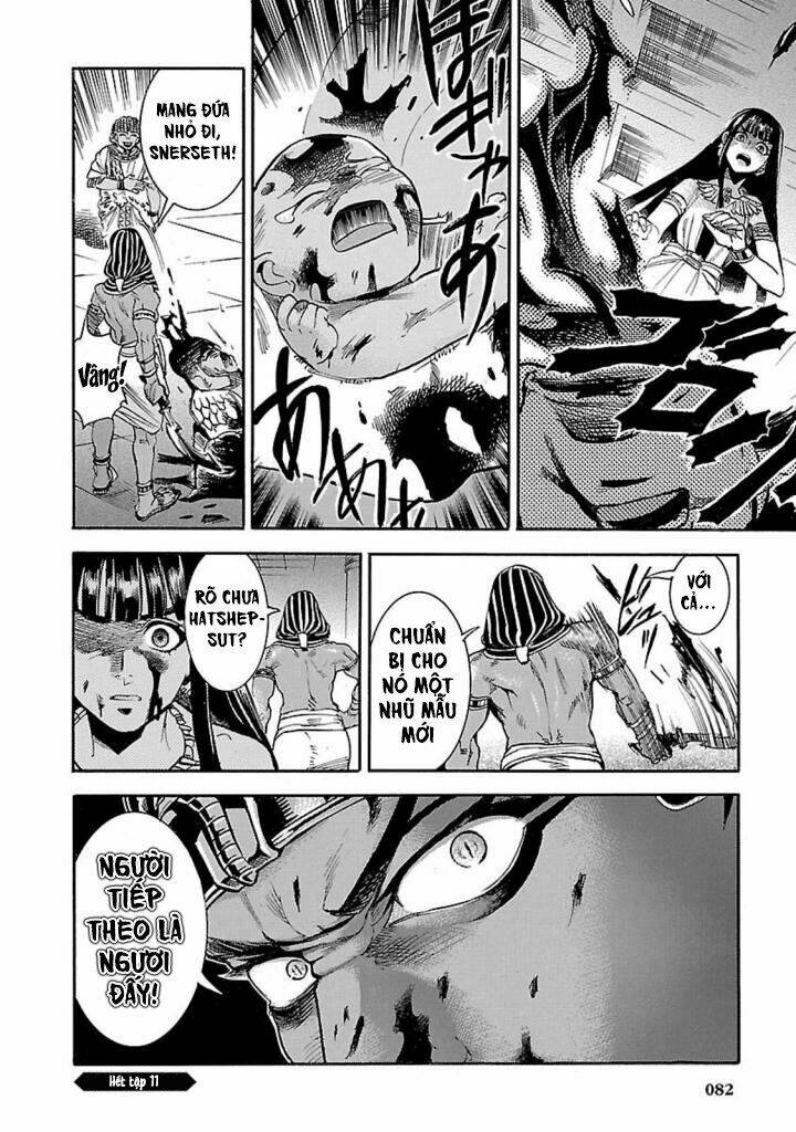 Aoi Horus No Hitomi - Dansou No Joou No Monogatari: Chapter 11