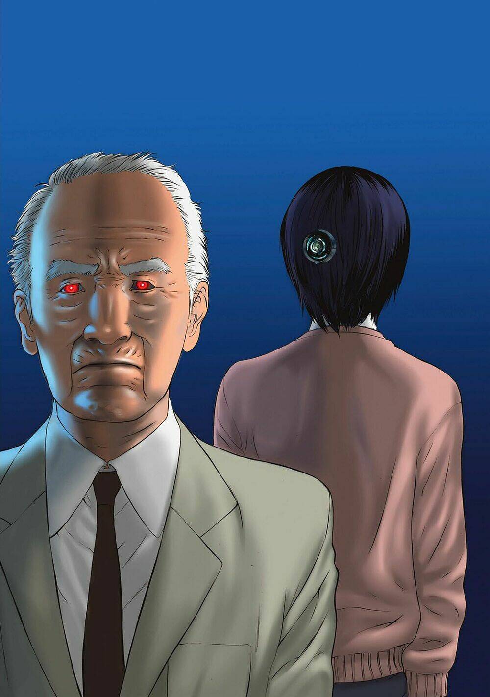 Inu Yashiki: Chapter 85.1