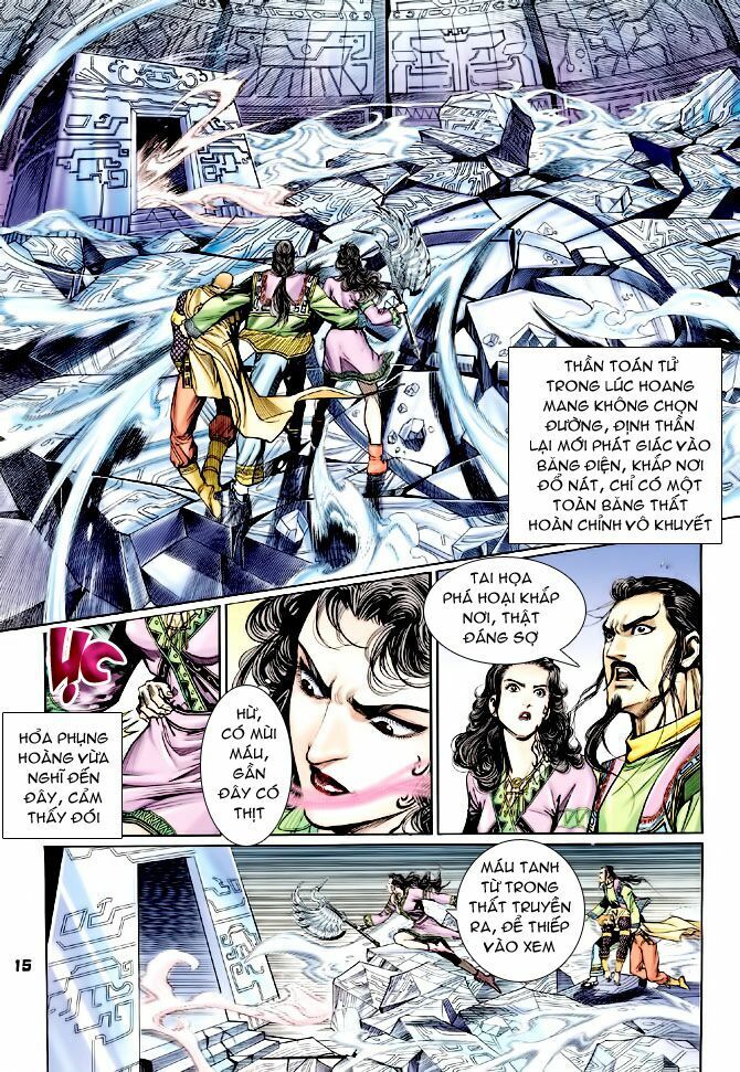 Thần Binh Huyền Kỳ I: Chapter 81