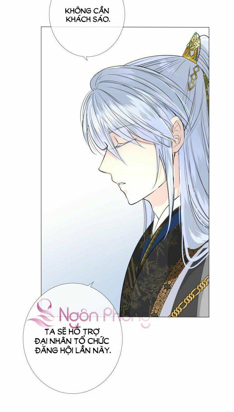 Sao Lại Là Yêu?: Chapter 14