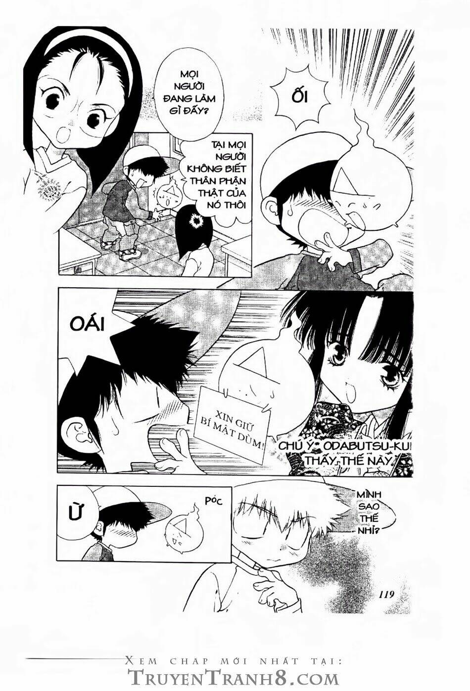 100 Kutukan Yuko-Chan: Chapter 8