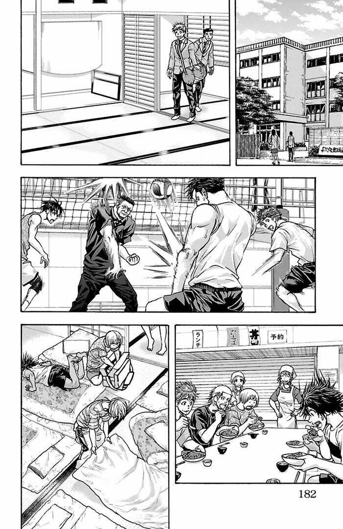 Harigane Service: Chapter 42