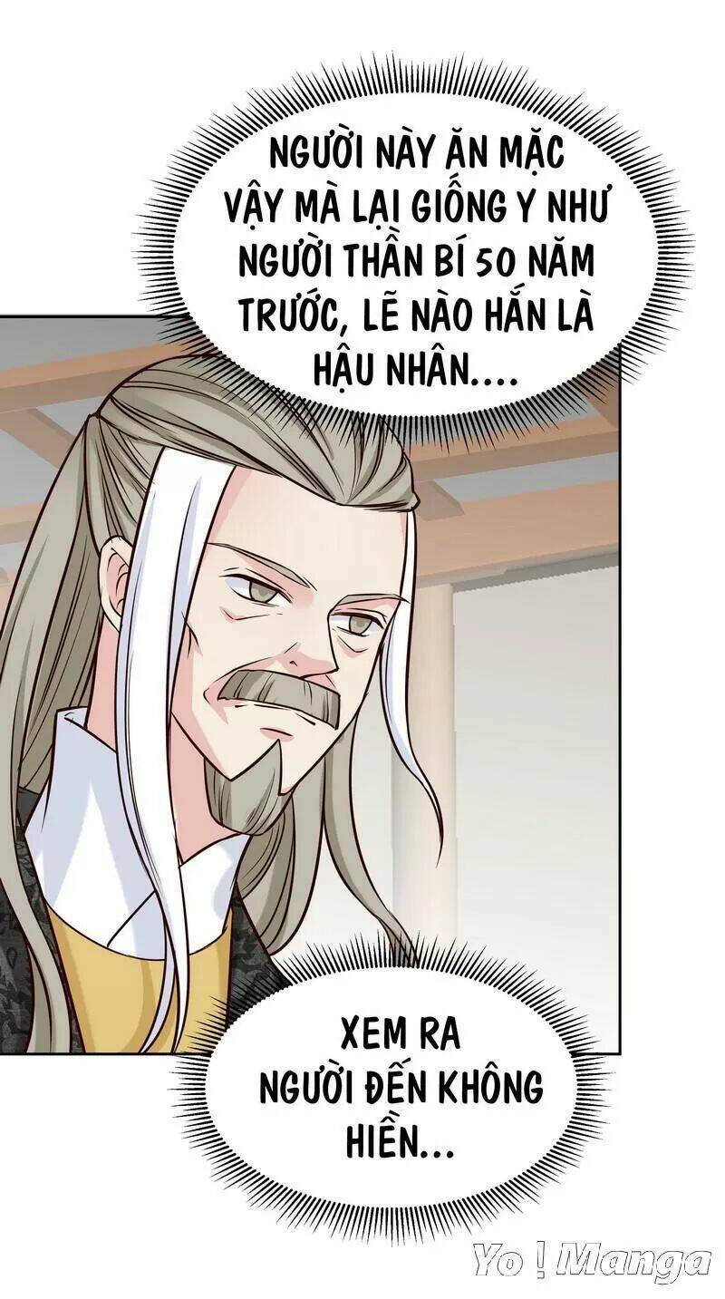 Tuyệt Thế Độc Phi Của Tà Vương: Chapter 123