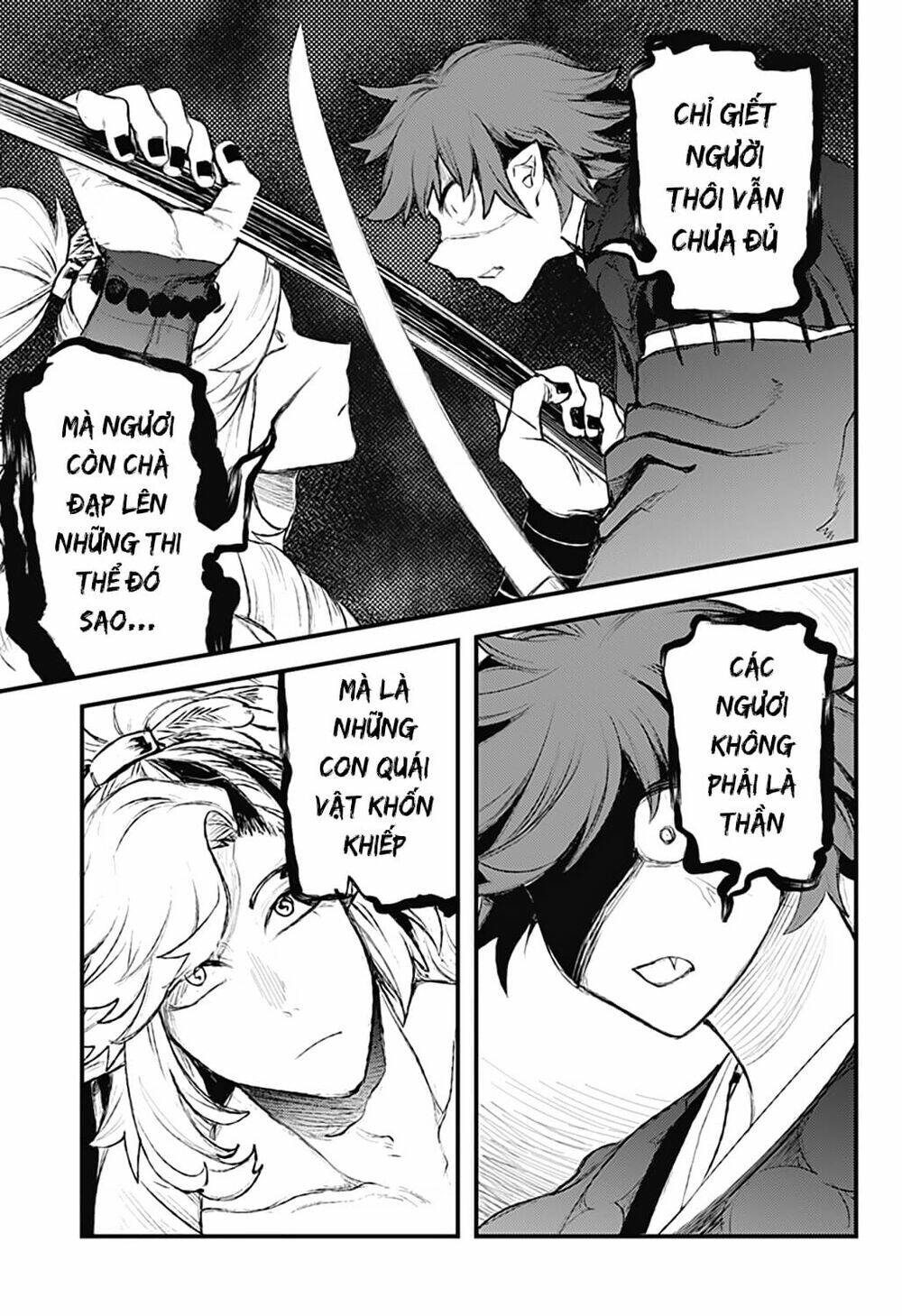 Kami No Manimani: Chapter 25