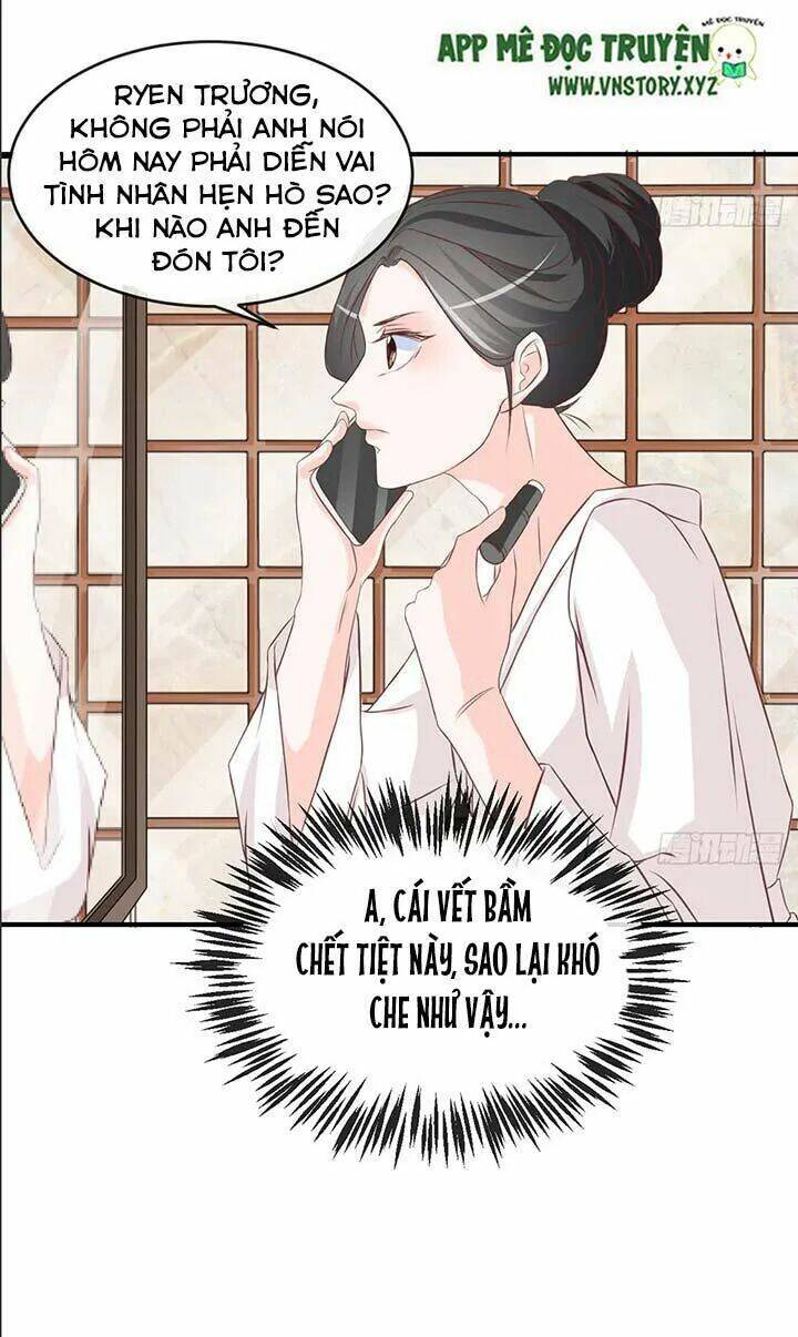 Cẩm Lý Thiếu Nữ Của Tôi: Chapter 39