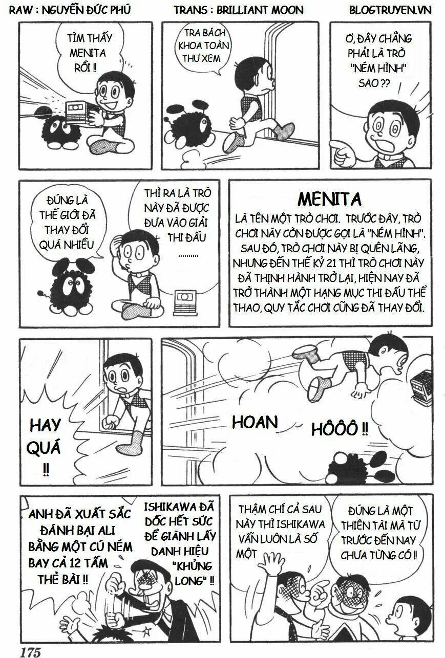 Mikio & Mikio: Chapter 17