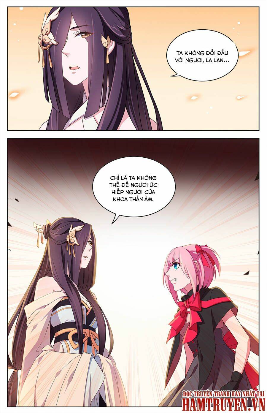 Cầm Đế: Chapter 18