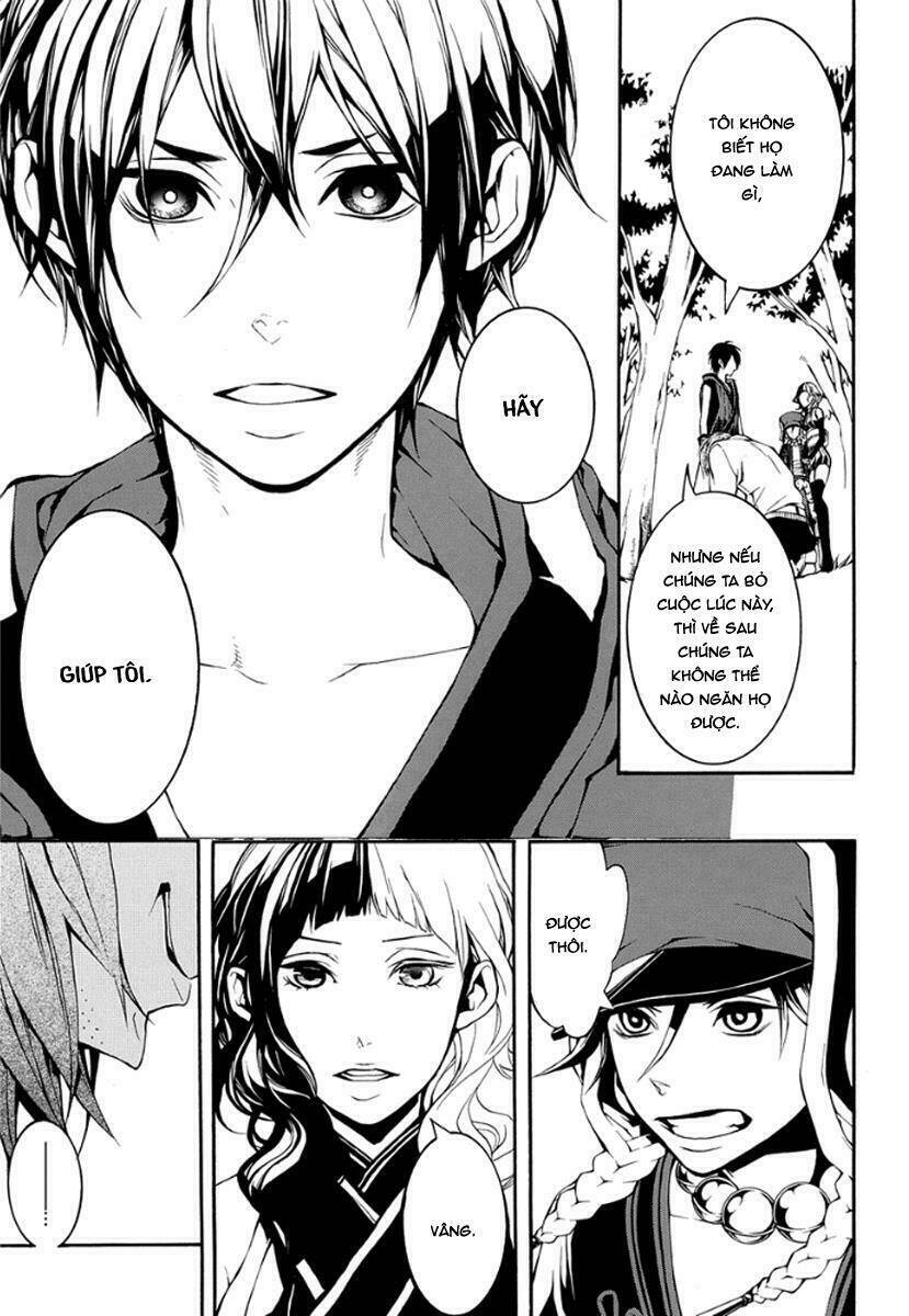 Donten Ni Warau Gaiden: Chapter 10