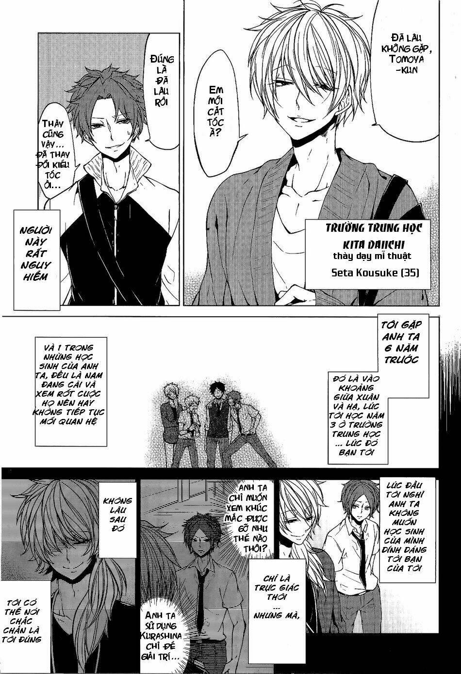 Thầy Giáo Thích Đùa: Chapter 1