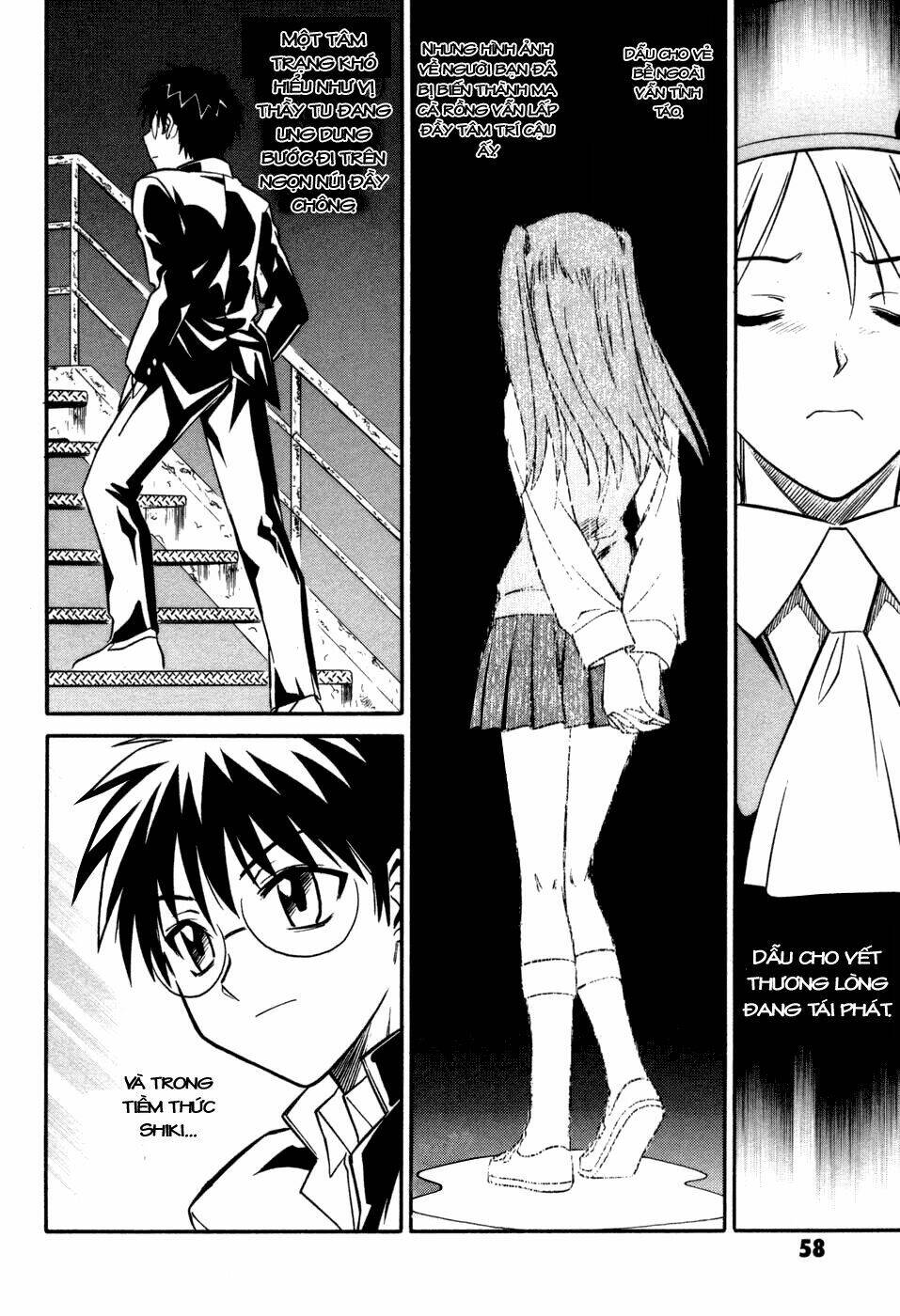 Melty Blood: Chapter 10