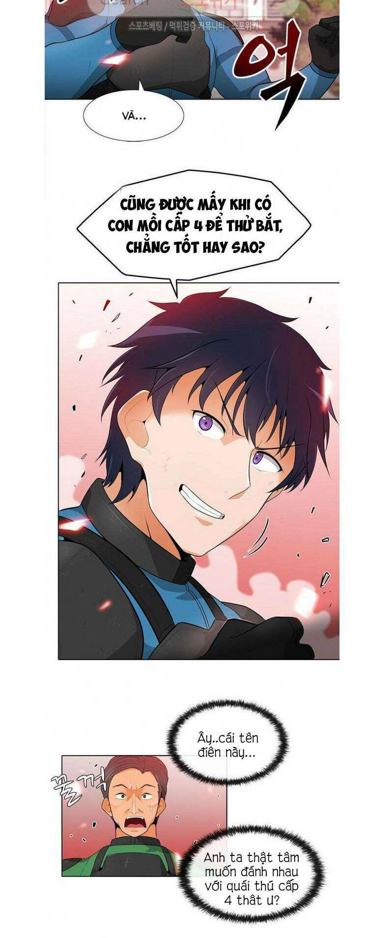 Tôi Tự Động Săn Một Mình: Chapter 15