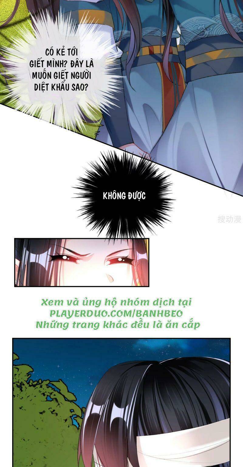 Vương Gia, Áo Lót Của Ngươi Rơi Mất Rồi: Chapter 36