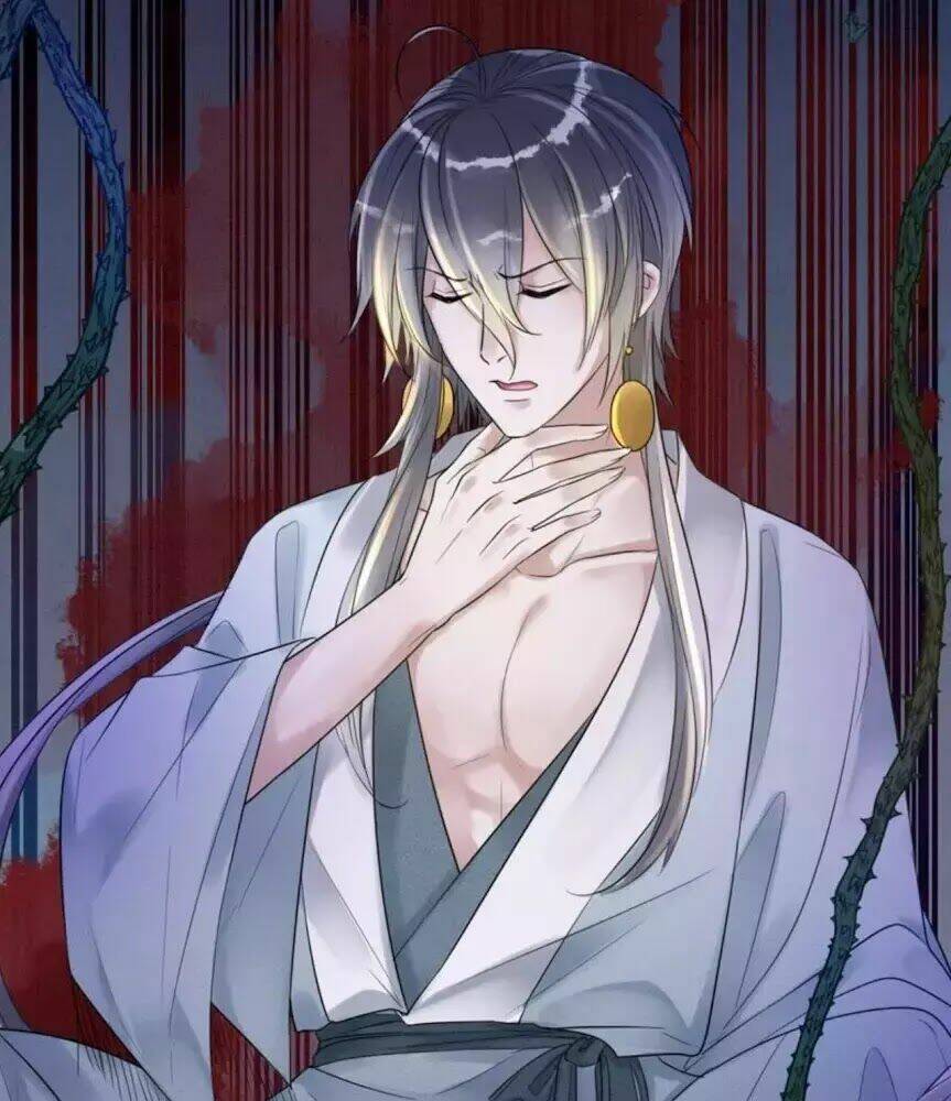 Yêu Long Đại Nhân Của Ta: Chapter 5