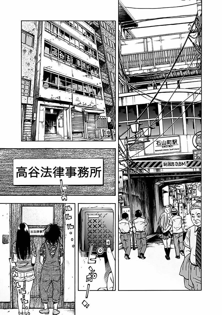 Kamisama, Kisama Wo Koroshitai: Chapter 7.1