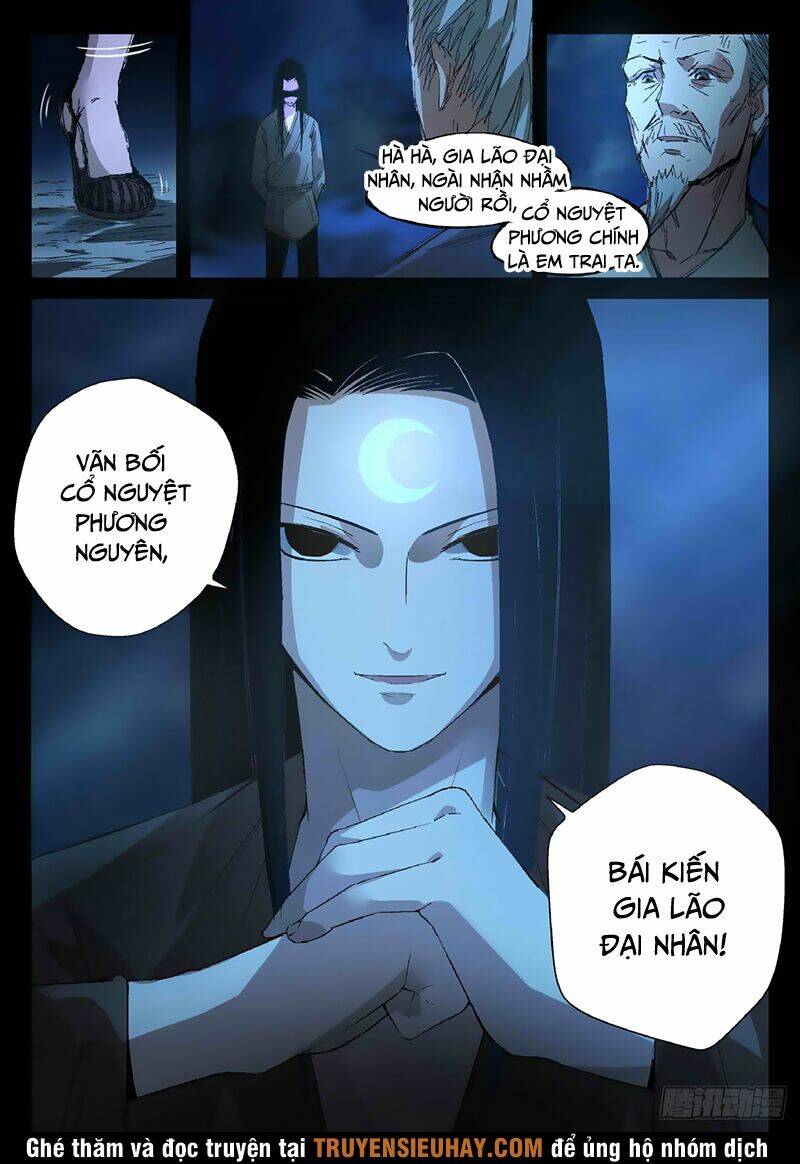 Cổ Chân Nhân: Chapter 17