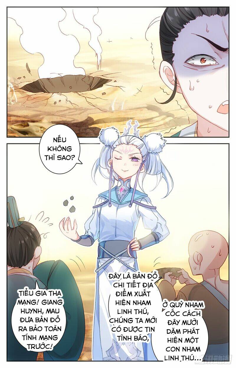Vô Thượng Thần Vương: Chapter 46