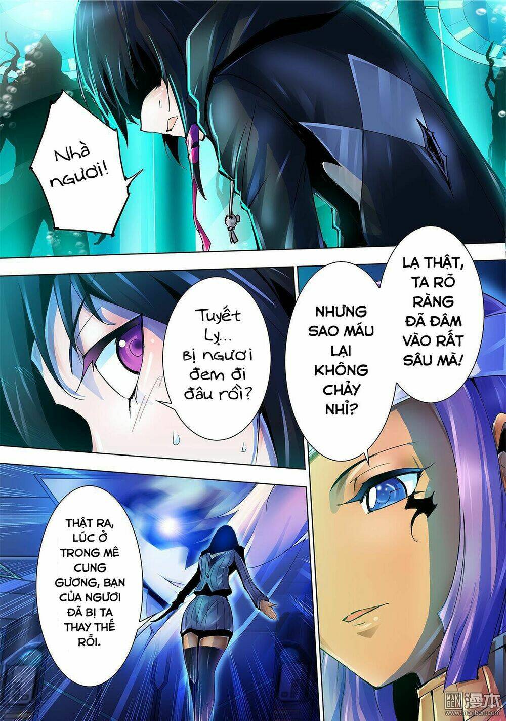Thần Thoại Chiến Tuyến: Chapter 12
