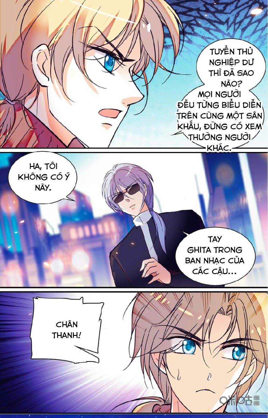 Thanh Ninh Chi Hạ: Chapter 450