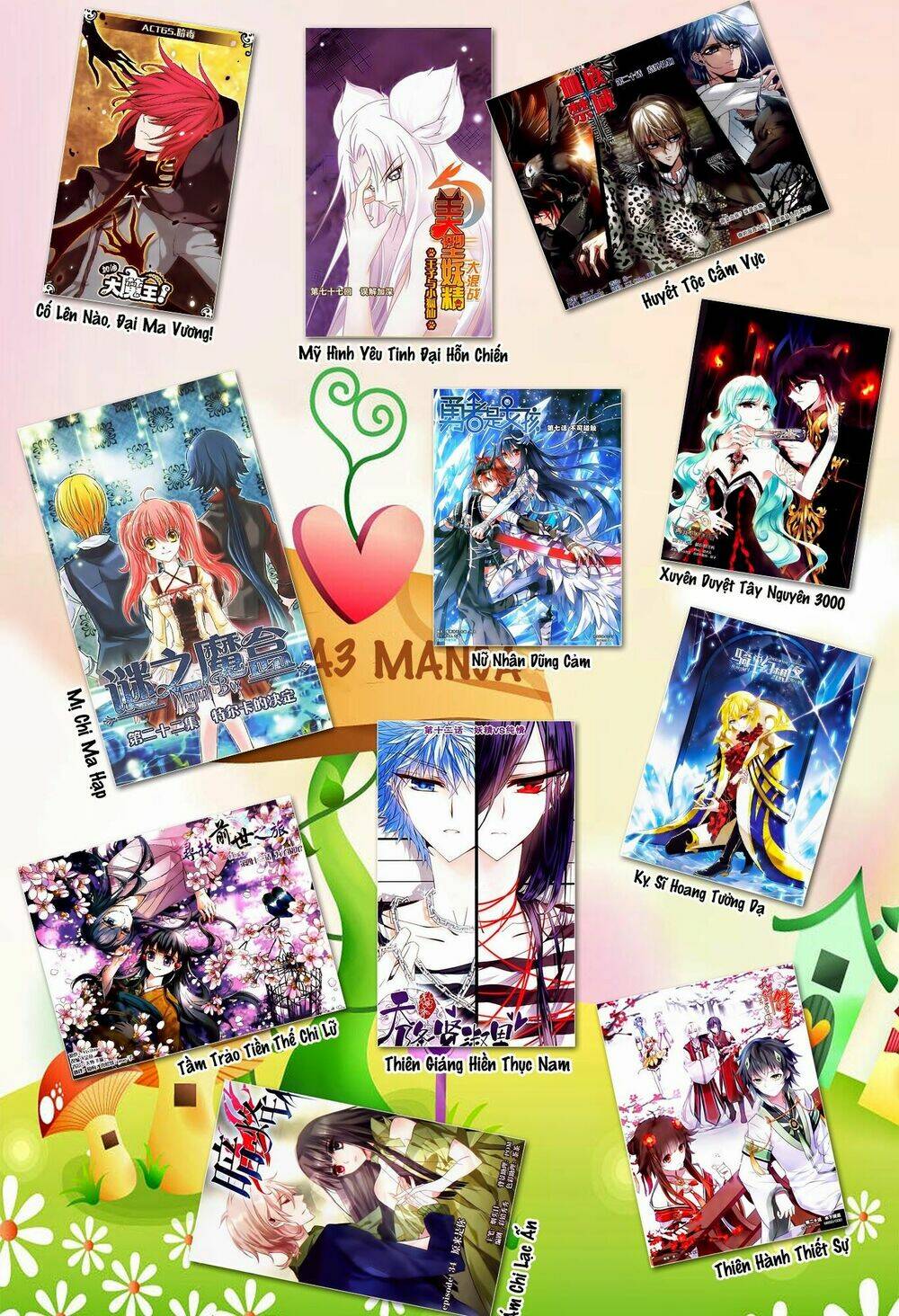 Cố Lên Nào, Đại Ma Vương: Chapter 56