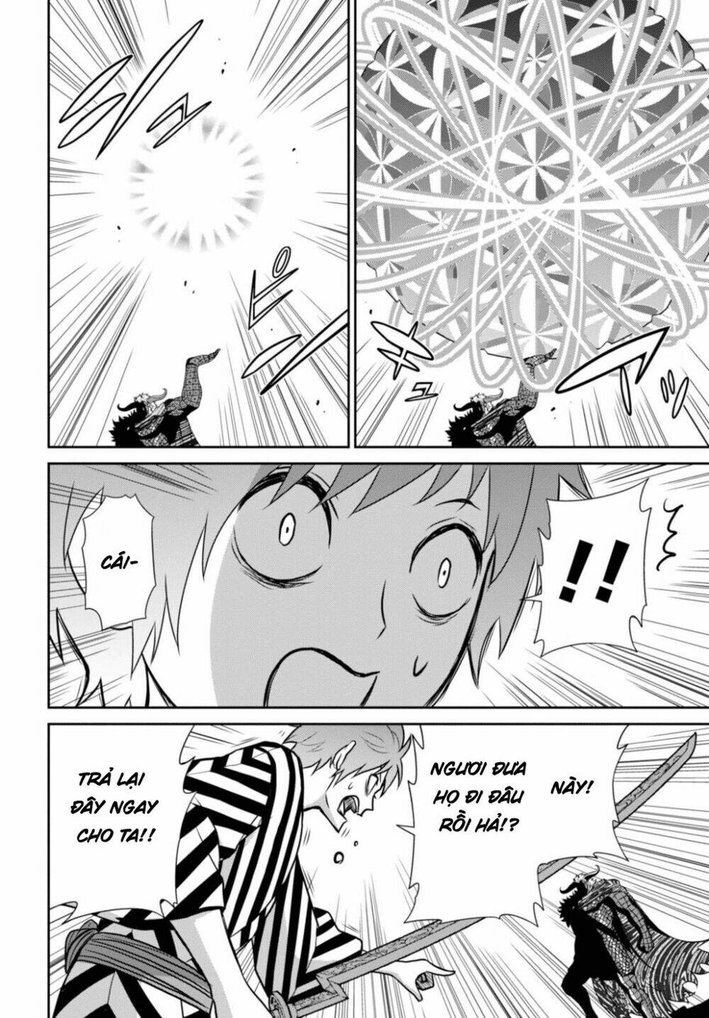 Raisekamika: Chapter 10